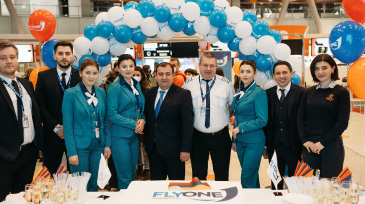 FLYONE ARMENIA STARTED OPERATING REGULAR DIRECT FLIGHTS ON THE ROUTE YEREVAN-LYON-YEREVAN DIRECTION